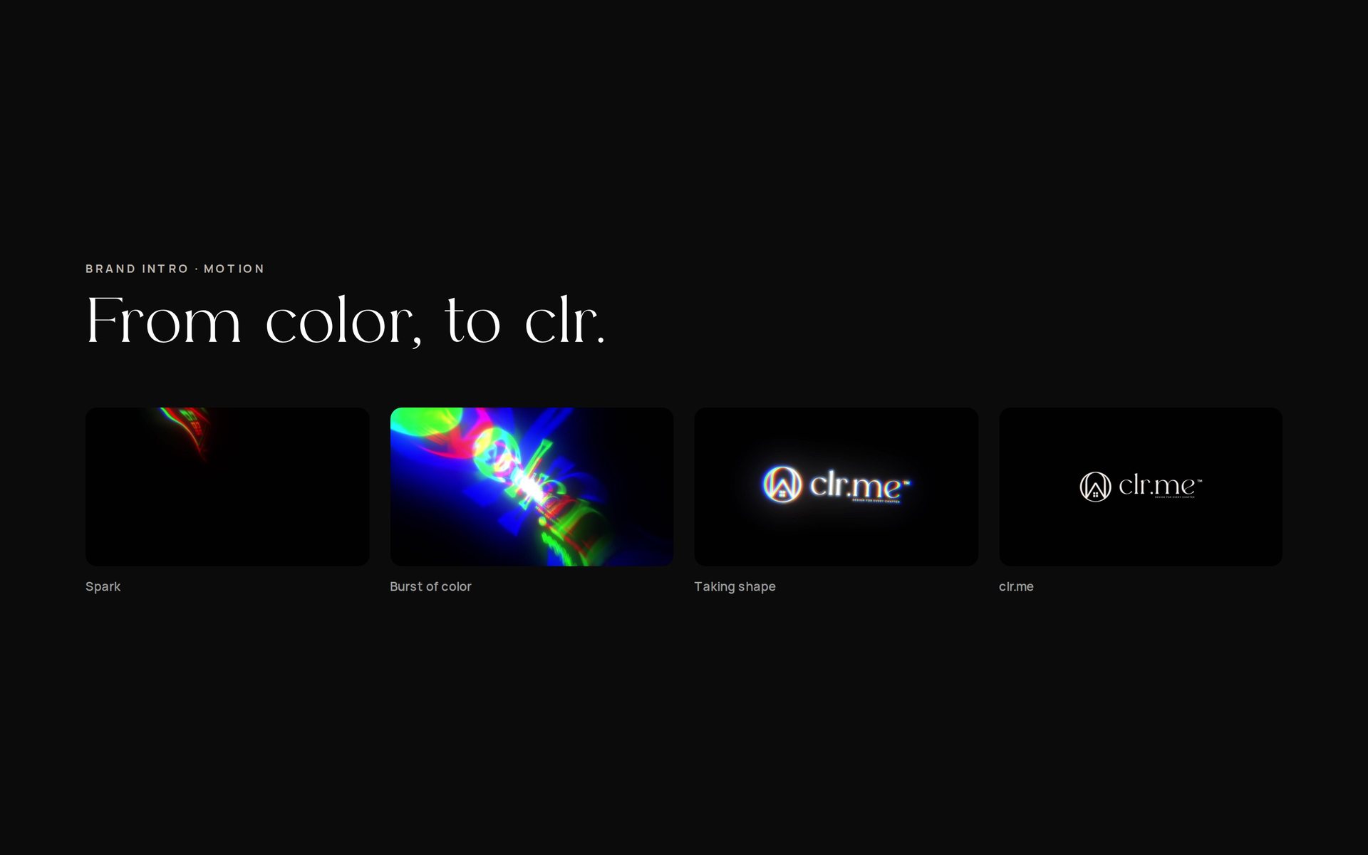 Four frames from the clr.me intro animation, from a burst of color to the logo